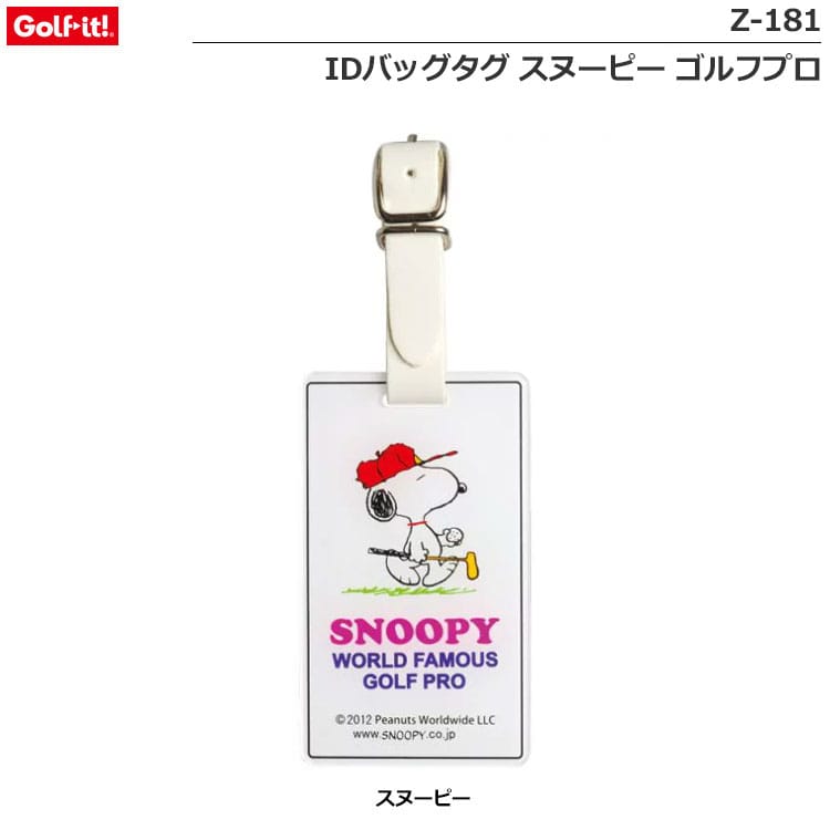 【新品タグ付】MARK&LONA Black & Gold Modern Clothing Hang Tag Price Label | Zazzle