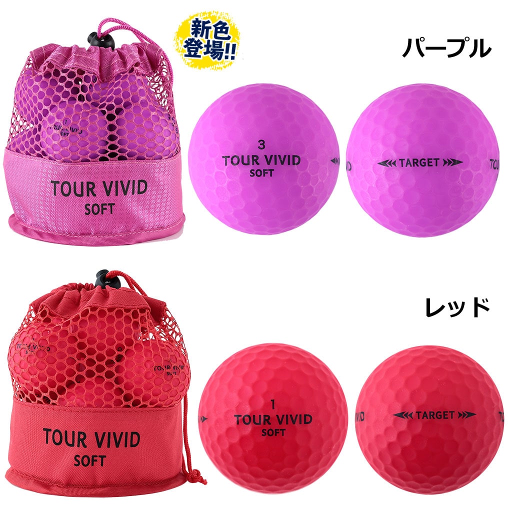 ゴルフボール ゴルフ ボール TOUR VIVID SOFT ツアー ビビット