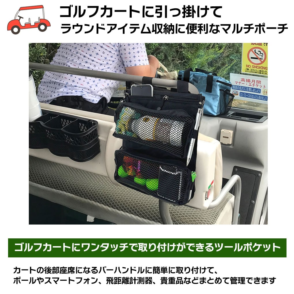 【値下げ】ナノユニバースゴルフ　カートバッグセット Amazon | [ナノユニバース ゴルフ] カートバッグ (ボンディング