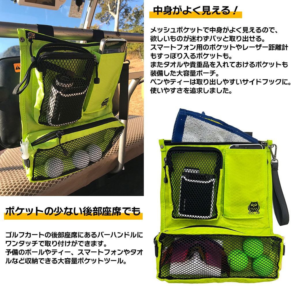 ワック　waac マルチポーチ　カートポーチ　韓国　ゴルフ WAAC ワック ゴルフ ポーチ UNISEX オーガナイザー ブラック