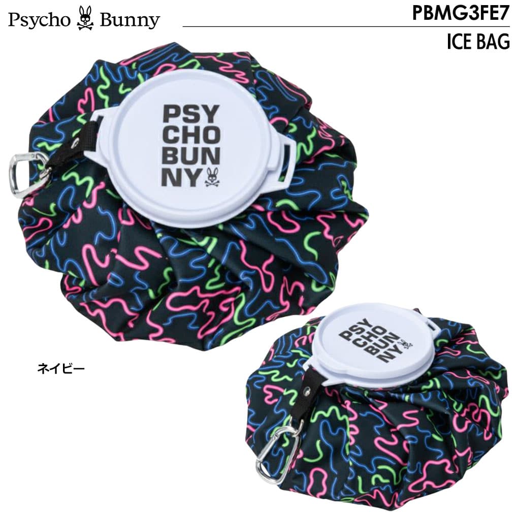 サイコバニー Psycho Bunny 氷のう 氷嚢 ICE BAG PBMG3FE7 熱中