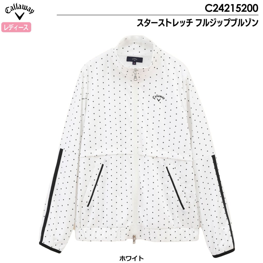 Callawayのリバーシブルジレ Callawayのリバーシブルジレ