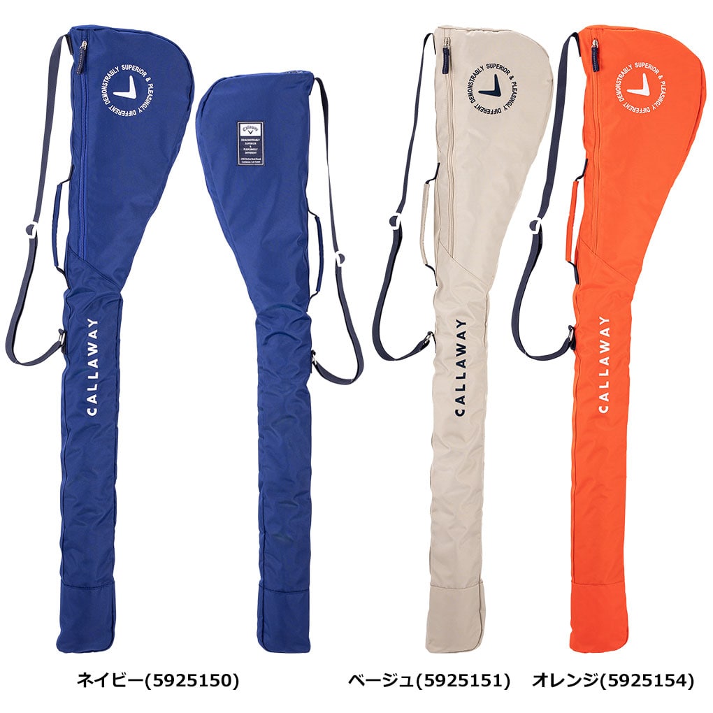 [美品]Callaway クラブケース　HYPER-LITE 2.5 楽天市場】キャロウェイ フォース スタンド クラブケース 24 JM