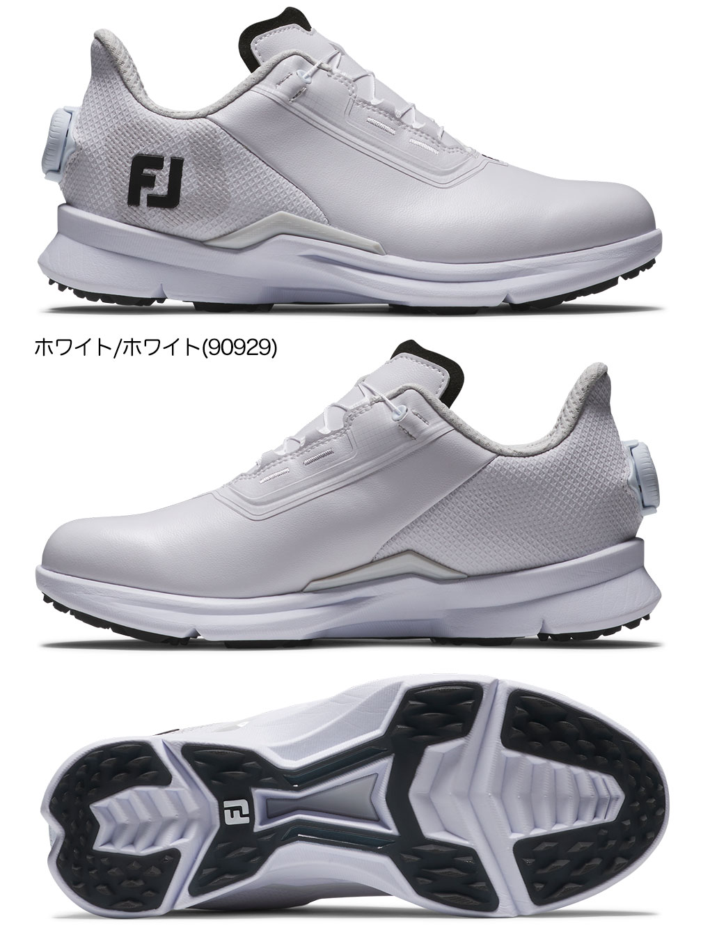 フットジョイ WOMEN'S FJ フューエル BOA ゴルフシューズ