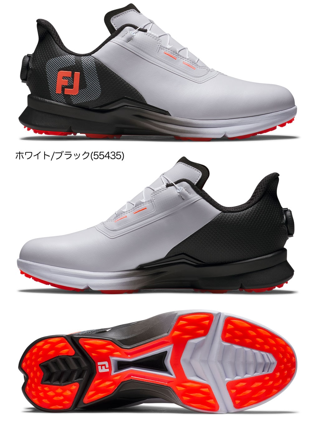 フットジョイ MEN'S FJ フューエル BOA ゴルフシューズ スパイク