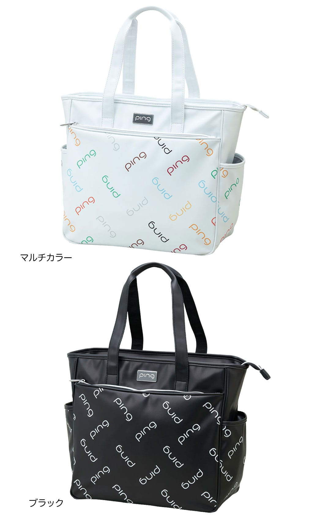 【minamina】PING ゴルフトートバッグ ホワイト/ネイビー minamina】PING ゴルフトートバッグ ホワイト/ネイビー minamina