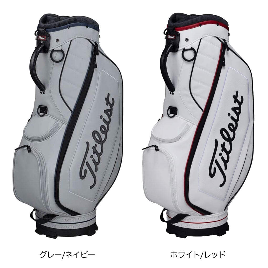 タイトリスト ゴルフバック キャディバッグ 新品未使用 キャスター型 白 Titleist タイトリスト キャディバック 8 5型 ホワイト ゴルフ