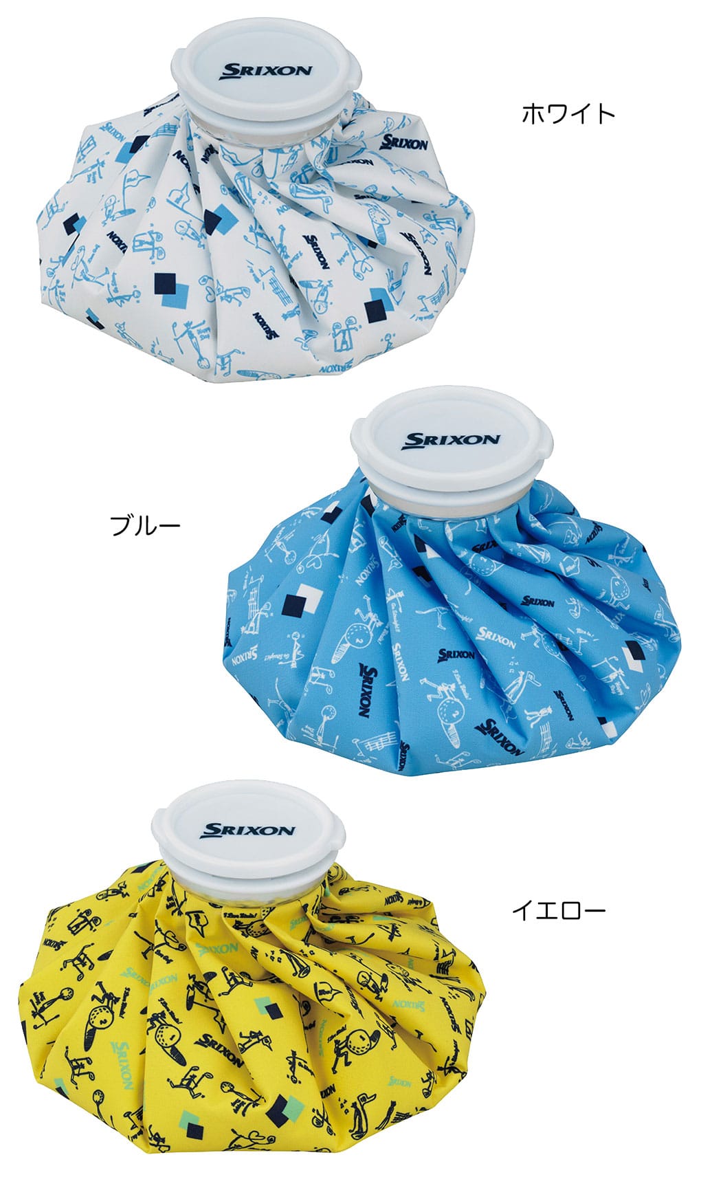 新品GOLFICKERSゴルフィッカーズ氷嚢Ice Bagアイスバッグ 新品