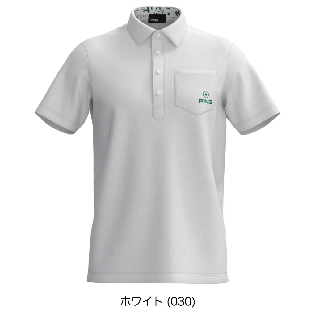 【24時間以内/匿名配送】新品 ピンゴルフ メンズ 半袖 ポロシャツ 3Lサイズ 24時間以内/匿名配送】ピンゴルフ メンズ 半袖 ロゴポロシャツ