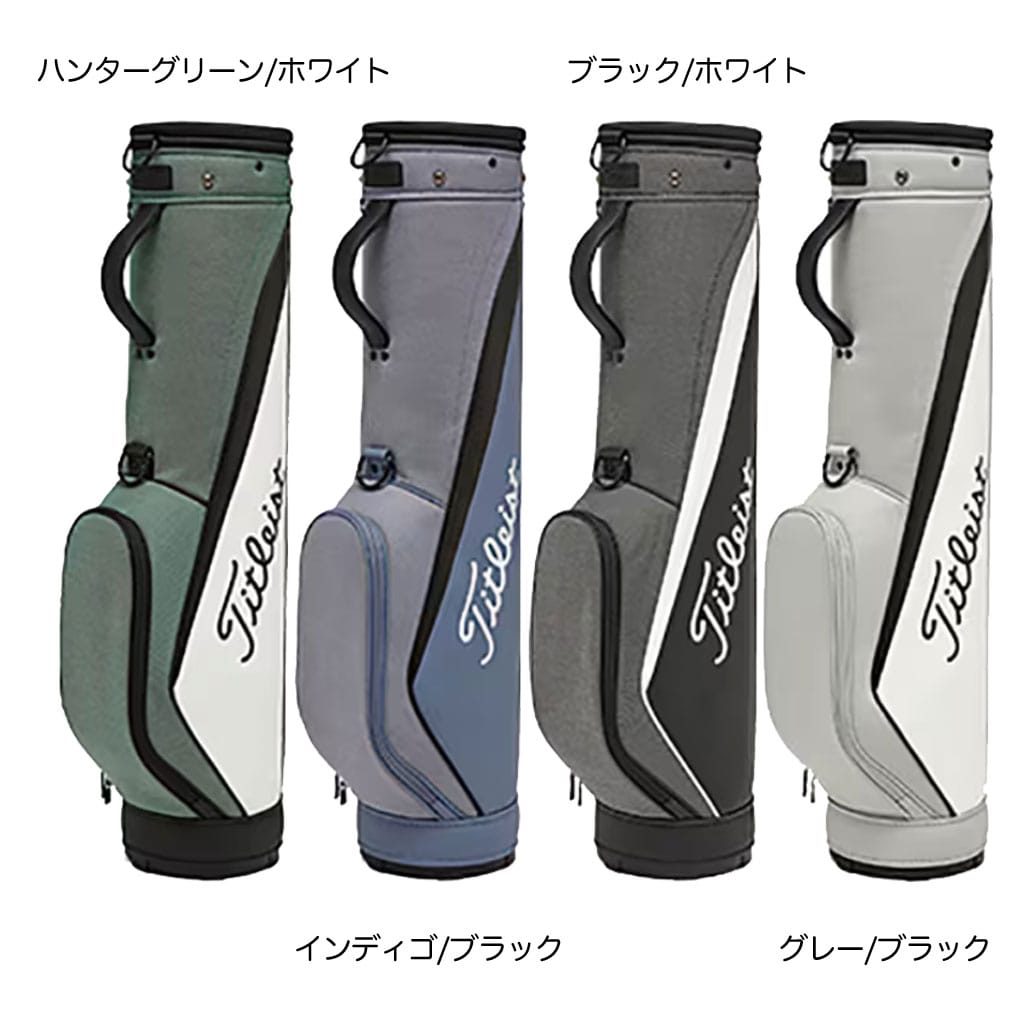 タイトリスト パースート ハーフバッグ BKWT TB25PSHB-01 新品 パースート ハーフバッグ - Titleist Japan