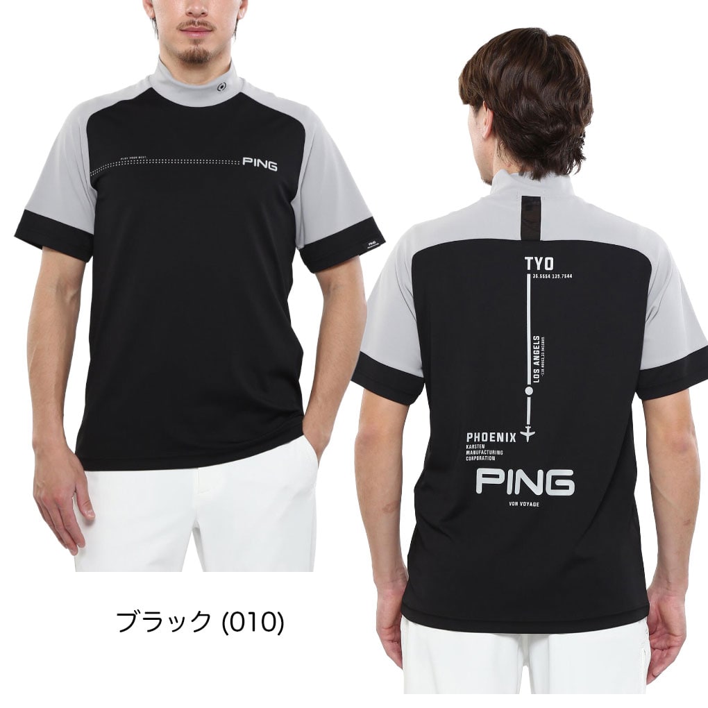 ピン PING 涼風テラカノコ半袖ハイネックシャツ 621-5167303