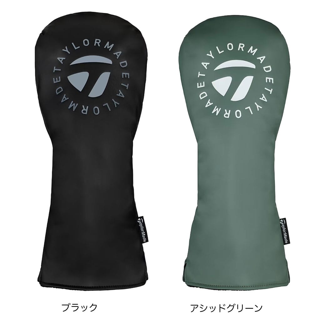 テーラーメイド サークルロゴ ヘッドカバー ドライバー用 UN786