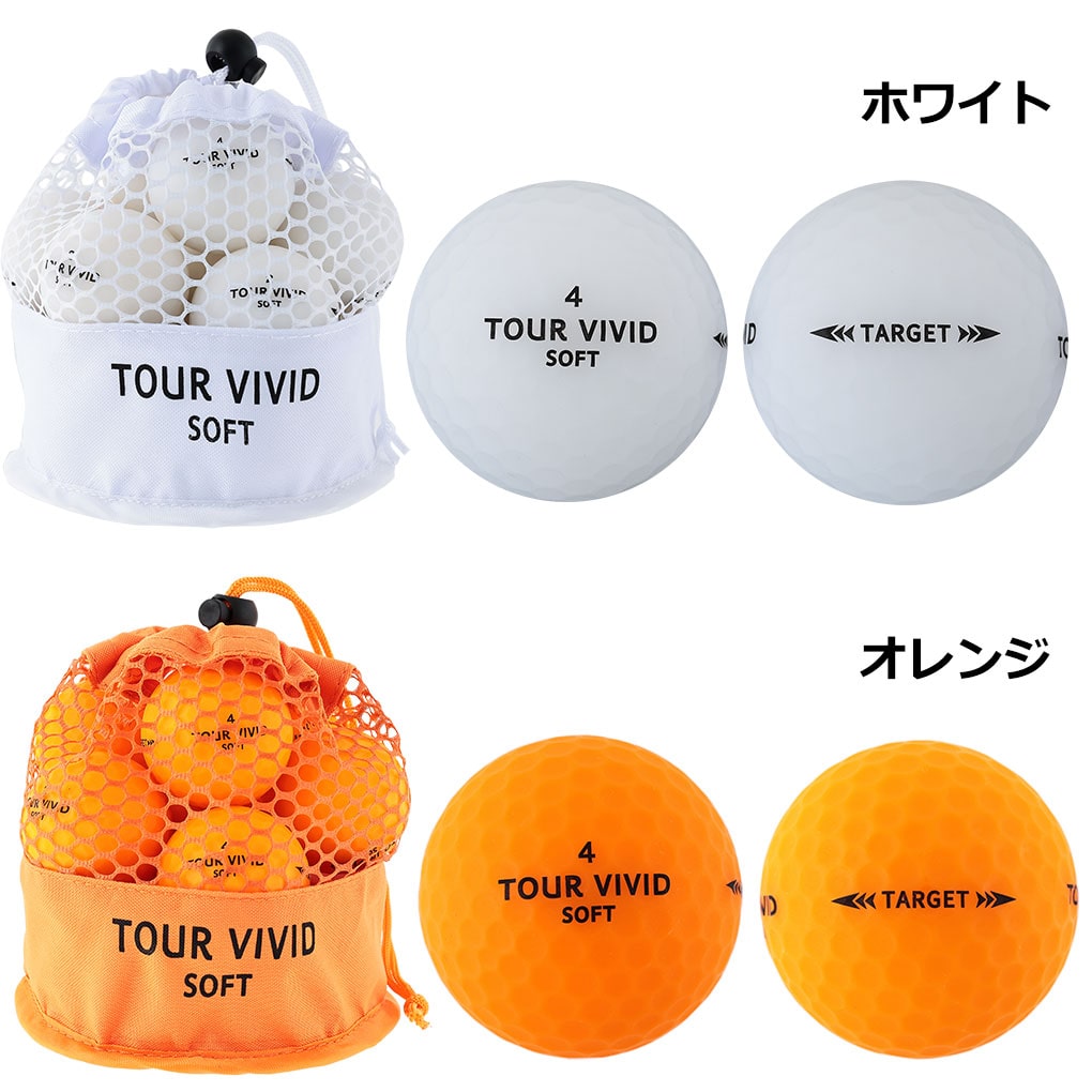 ゴルフボール ゴルフ ボール TOUR VIVID SOFT ツアー ビビット