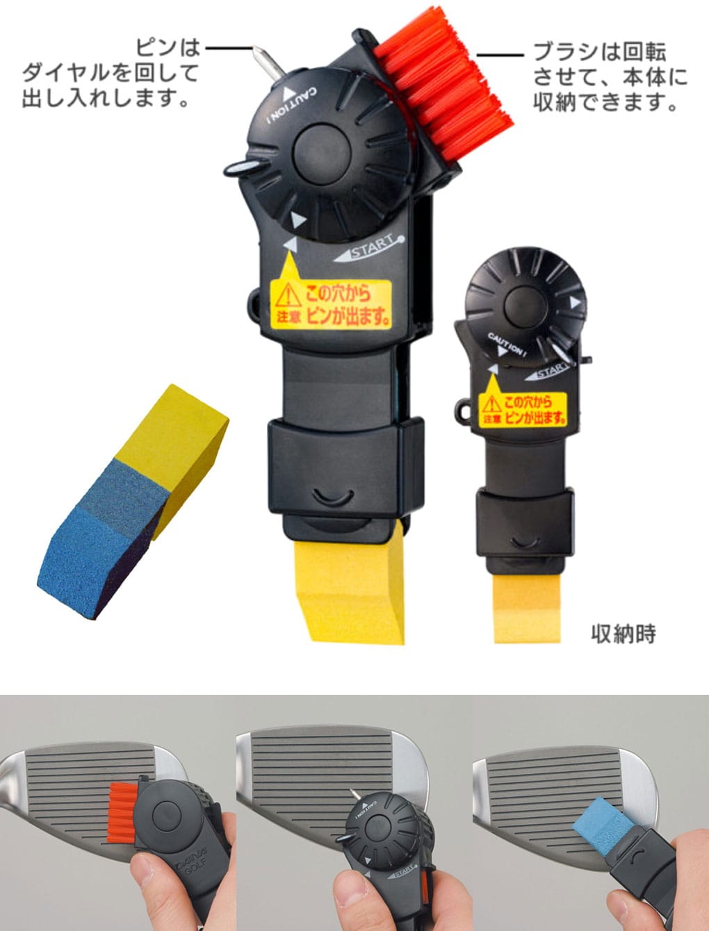 (未使用･未開封品)　ダイヤ(DAIYA) AS-443 スリーウェイキット gsx453j ダイヤゴルフ スリーウェイキット AS-443 ゴルフ DAIYA GOLF