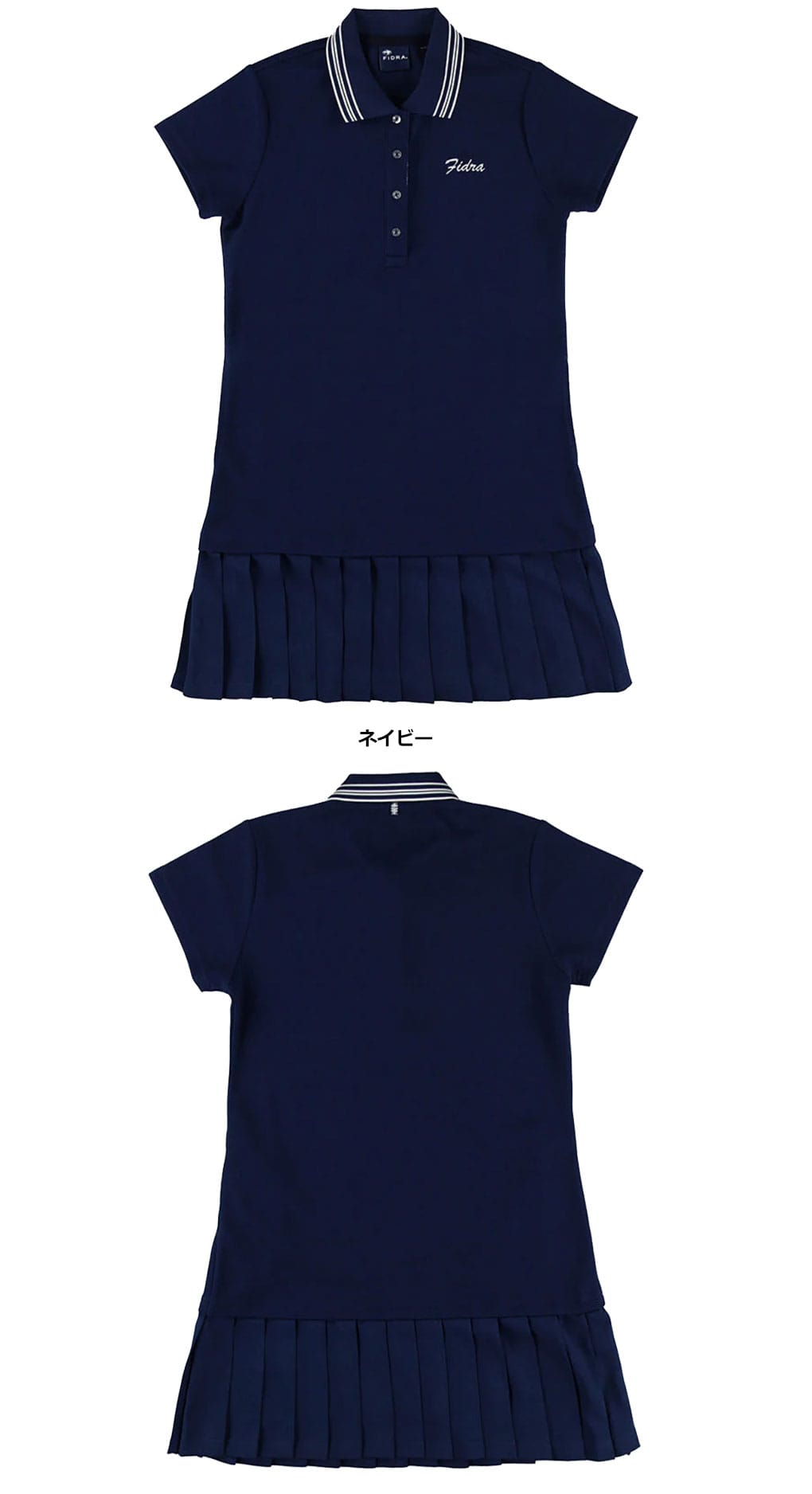 ☆FIDRAレディースワンピース 30％OFFセール】ワンピース レディース フィドラ FIDRA 2025 春