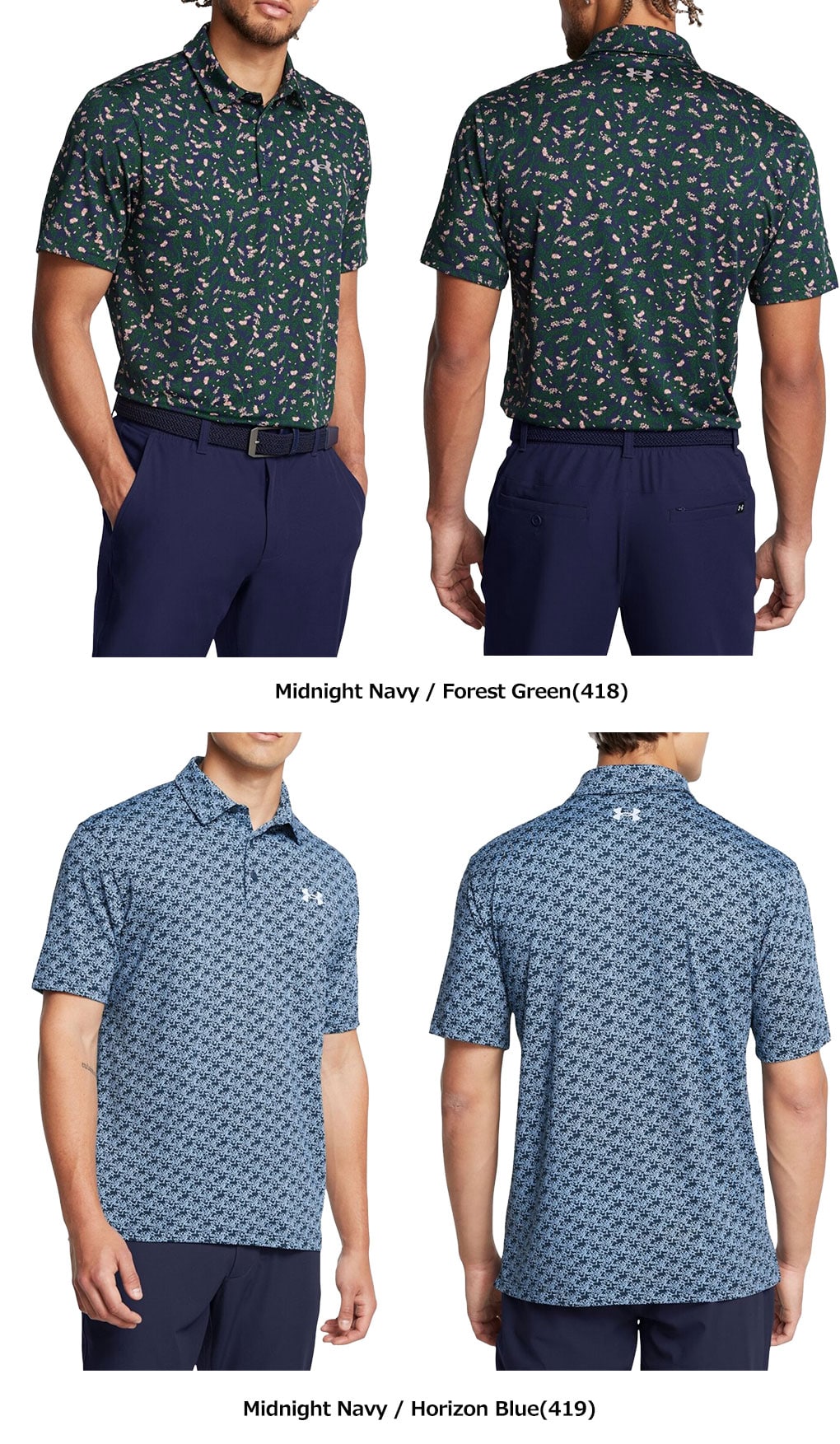 アンダーアーマー メンズ ポロシャツ UAプレーオフ3.0 リブ ポロ　白 UNDER ARMOUR 【50%OFF】公式 アンダーアーマー メンズ ゴルフ