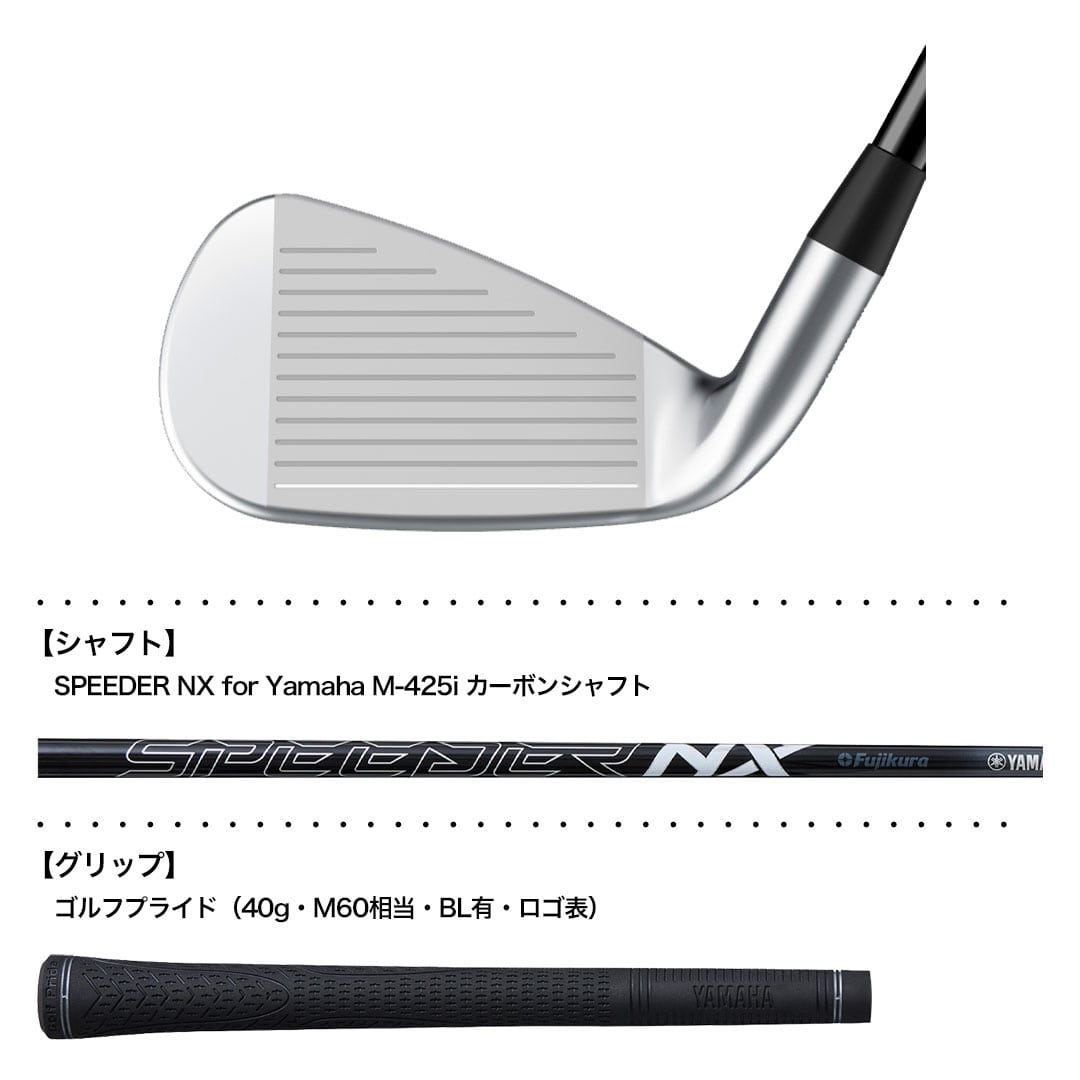 ヤマハ YAMAHA INPRES DRIVESTAR TYPE/D アイアン 4本セット(7I
