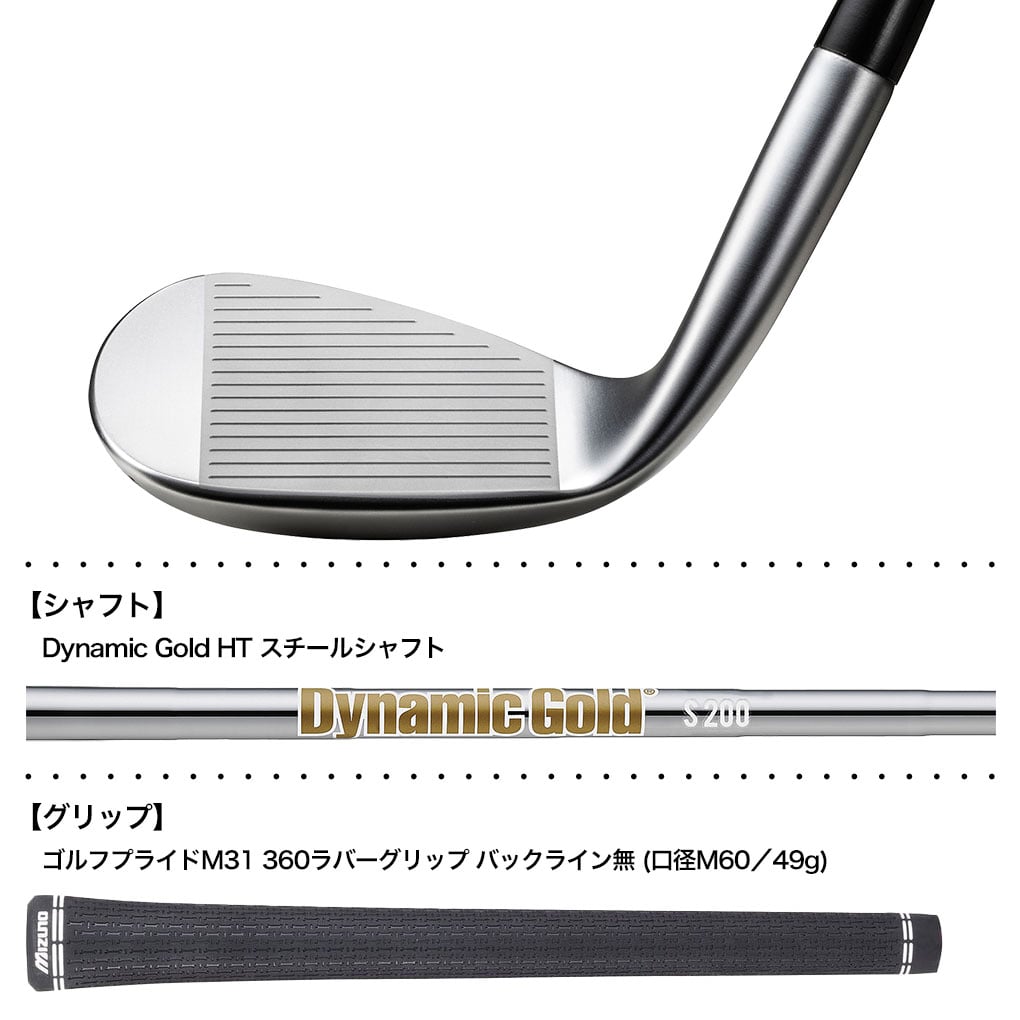 ミズノ Mizuno Pro T-1 ウエッジ ホワイトサテンブラッシュ
