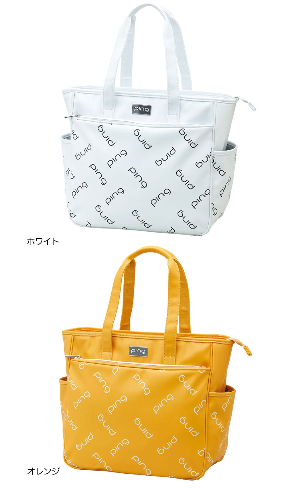 【minamina】PING ゴルフトートバッグ ホワイト/ネイビー minamina】PING ゴルフトートバッグ ホワイト/ネイビー minamina