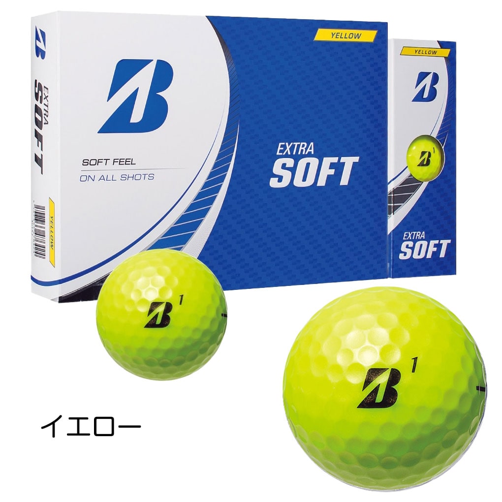 BRIDGESTONE - ブリヂストン　エクストラソフト　オレンジ　4ダース　48個　ゴルフボール ヨドバシ.com - ブリヂストンスポーツ EXTRA SOFT オレンジ 2025