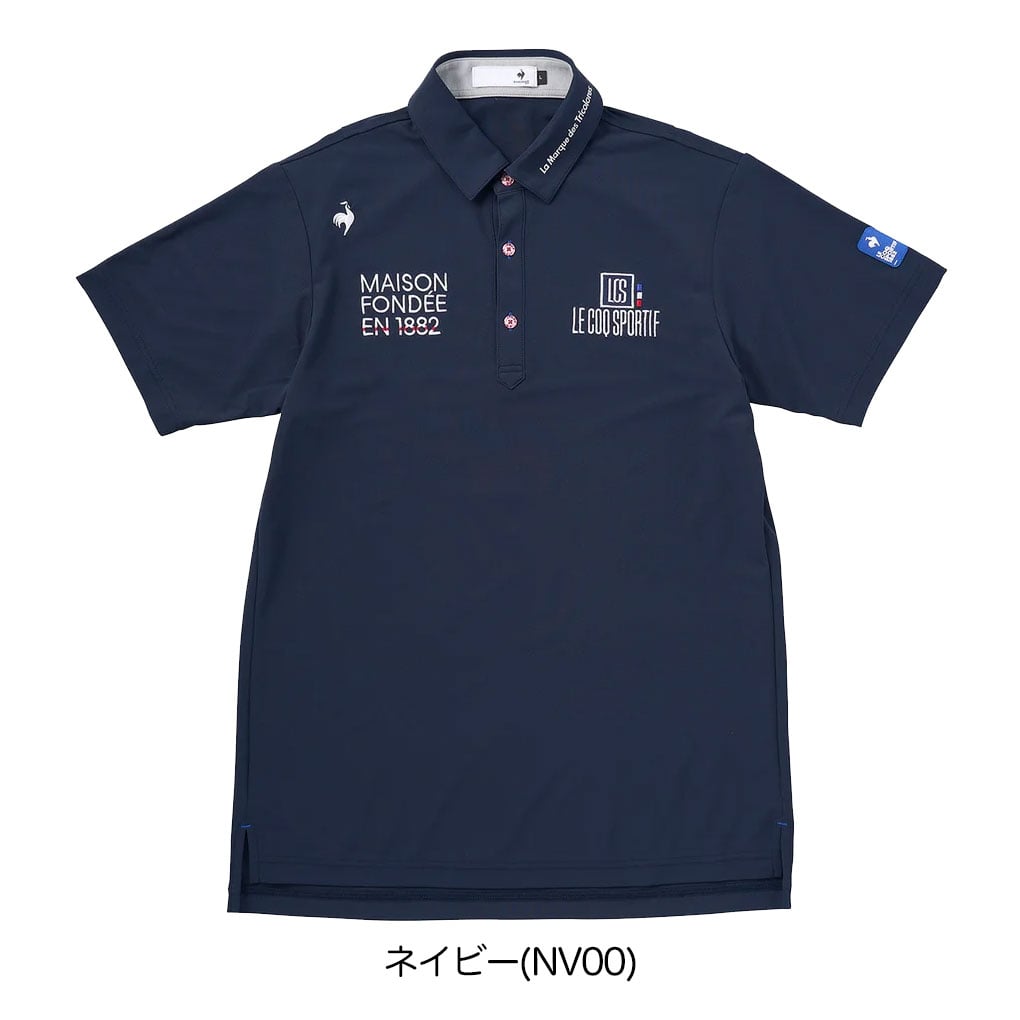 ルコックスポルティフ 定番無地半袖シャツ LG5SHS13M メンズ ゴルフ