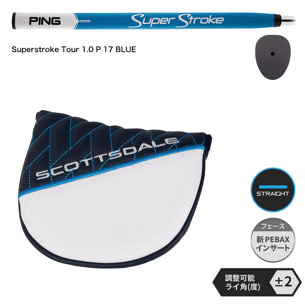 PING CRAZ-E CB パター現行モデル38inch 【美品】 PING ピン SCOTTSDALE CRAZ-E CB パター 中尺 38インチ メンズ
