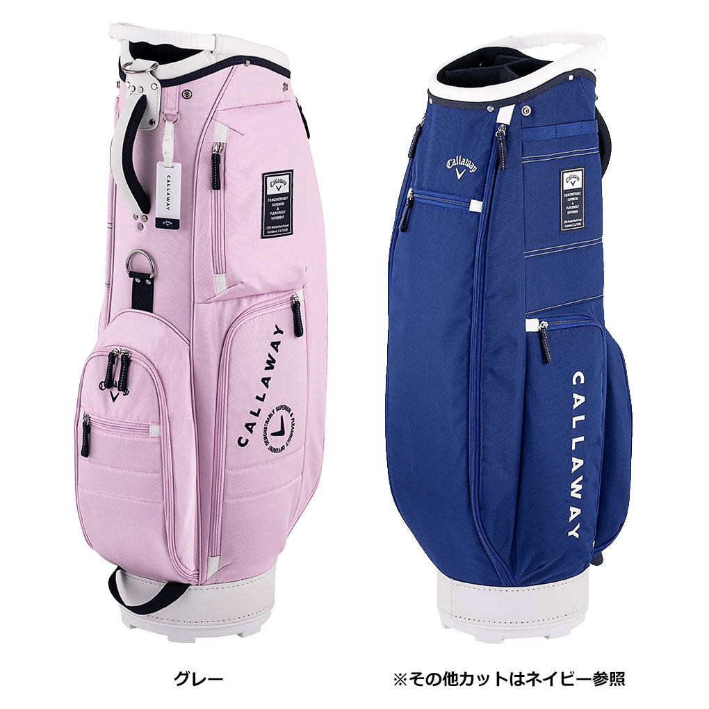 【値下げ】キャロウェイ キャディバッグ  5分割　9.5型　人気カラー 楽天市場】キャロウェイ ゴルフ キャディバッグ アーバン カート