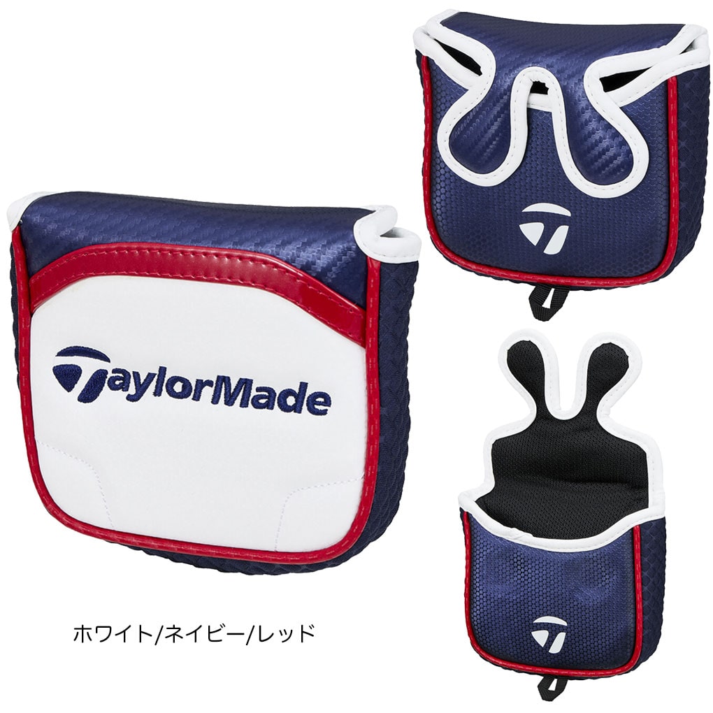 TaylorMade - ホビー様テーラーメイド　ピン型　パターカバー Amazon.co.jp: パターカバー ヘッドカバー ピンタイプ用