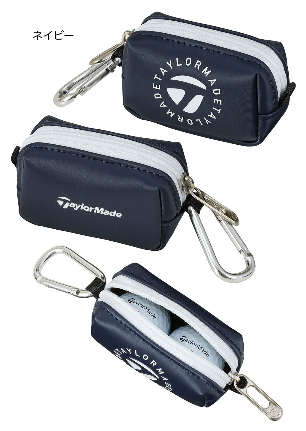 テーラーメイド サークルロゴ クラブケースTaylorMade ゴルフ 楽天市場】テーラーメイド Taylor Made サークルロゴ クラブ