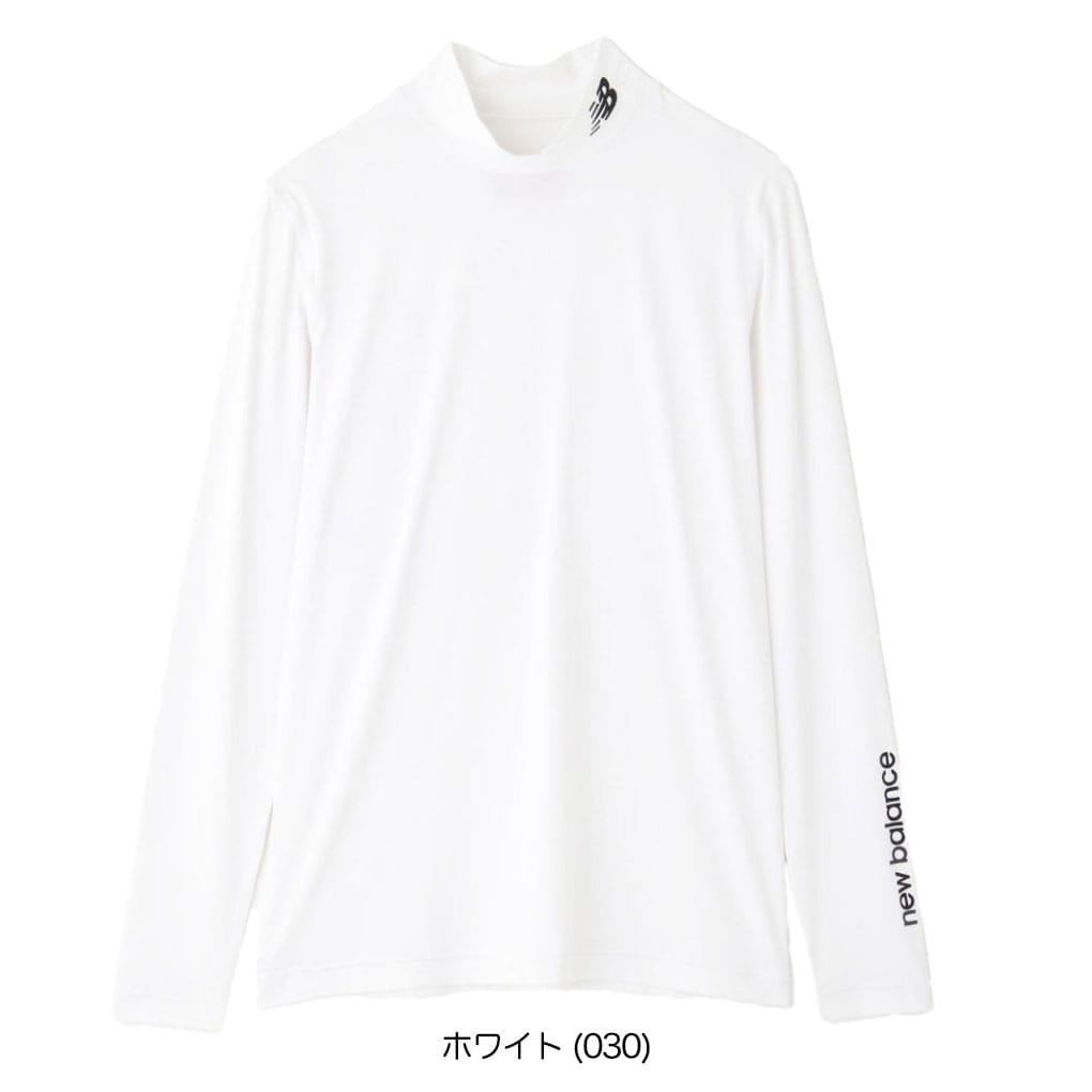 ニューバランス 接触冷感 UV モックネック インナー プル