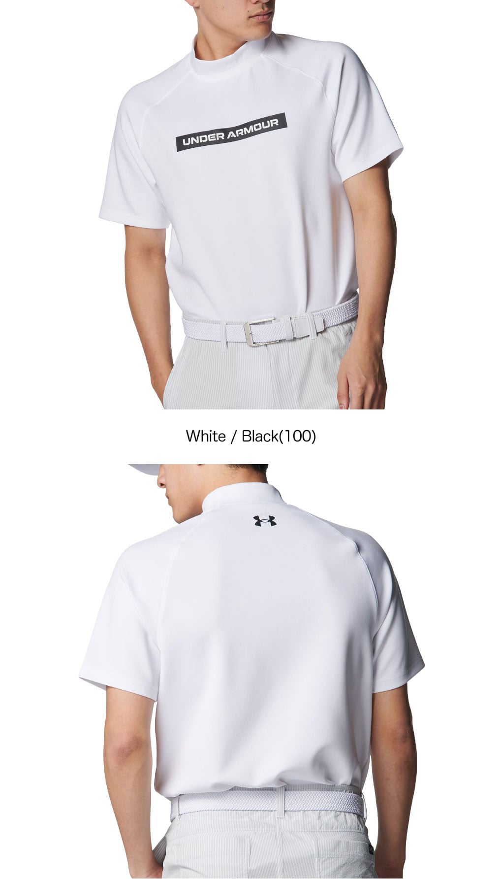 アンダーアーマー ゴルフウェア インナー 新品未使用Lサイズ メンズウェア UNDER ARMOUR ハイネックシャツ メンズ アンダーアーマー ゴルフ