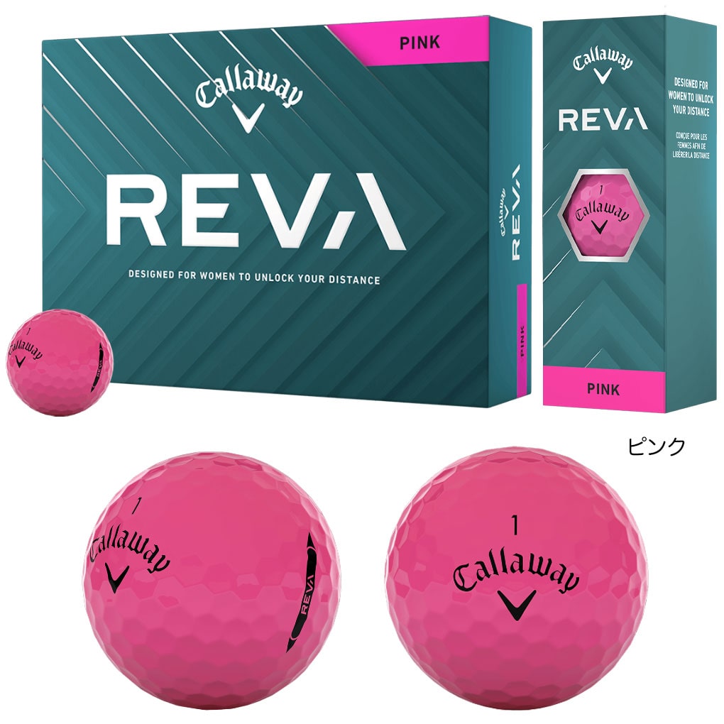 ぱいなっぷる様　キャロウェイ　reva ホワイト×ピンク　callaway Amazon.co.jp: キャロウェイ (Callaway) クラブセット