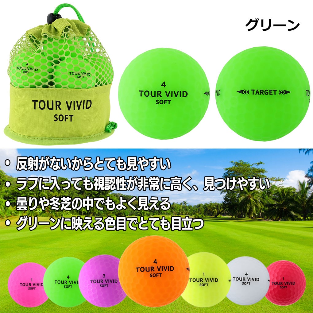 ★未使用品　clubhouse×NO GOLF ピステ上下　希少！ ☆未使用品 clubhouse×NO GOLF ピステ上下 希少！ ☆未使用品