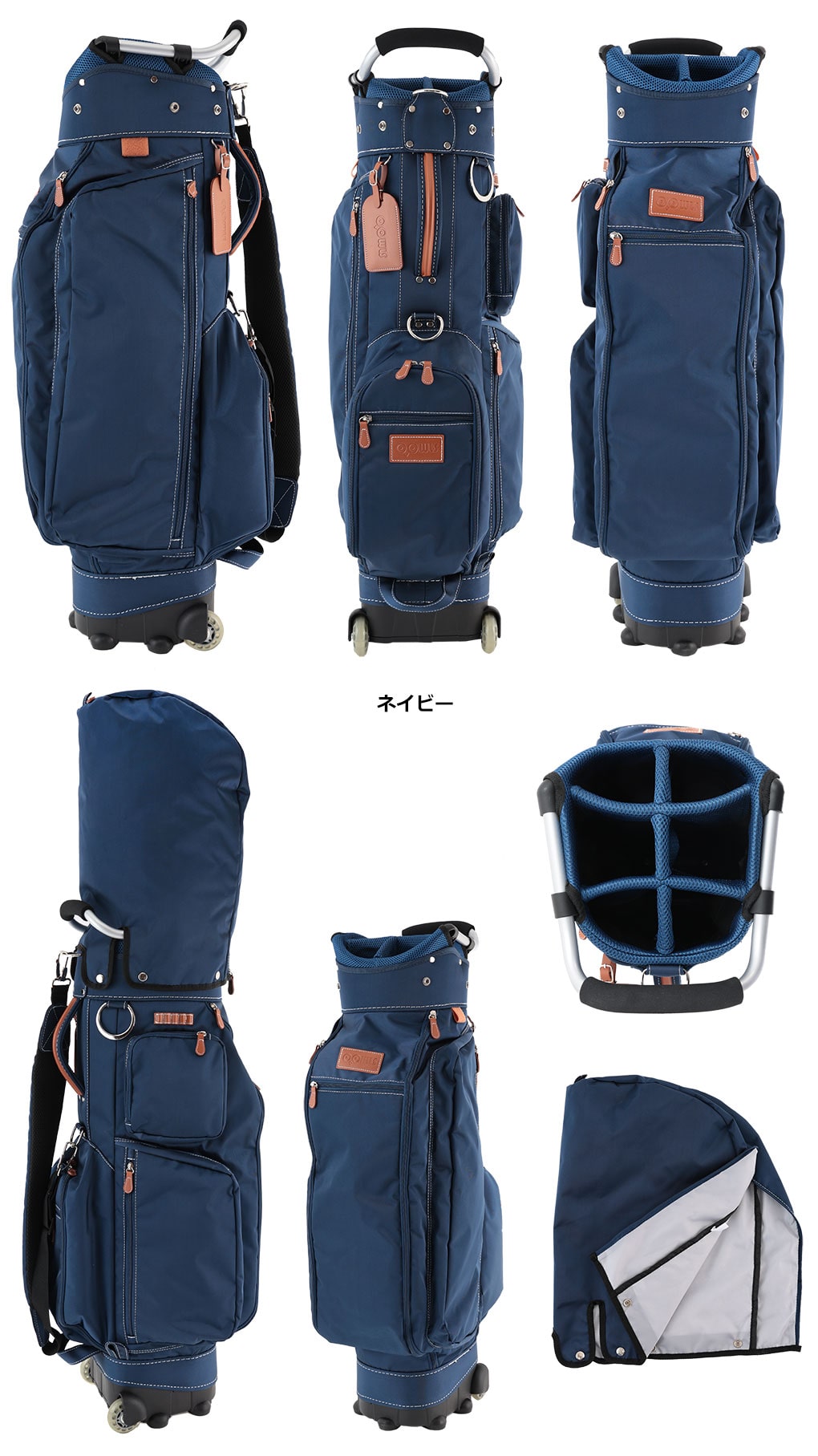 （早いもの価値）OOWLS キャスター付 キャディ9.5型 47インチ対応24年 早いもの価値）OOWLS キャスター付 キャディ9.5型 47インチ対応