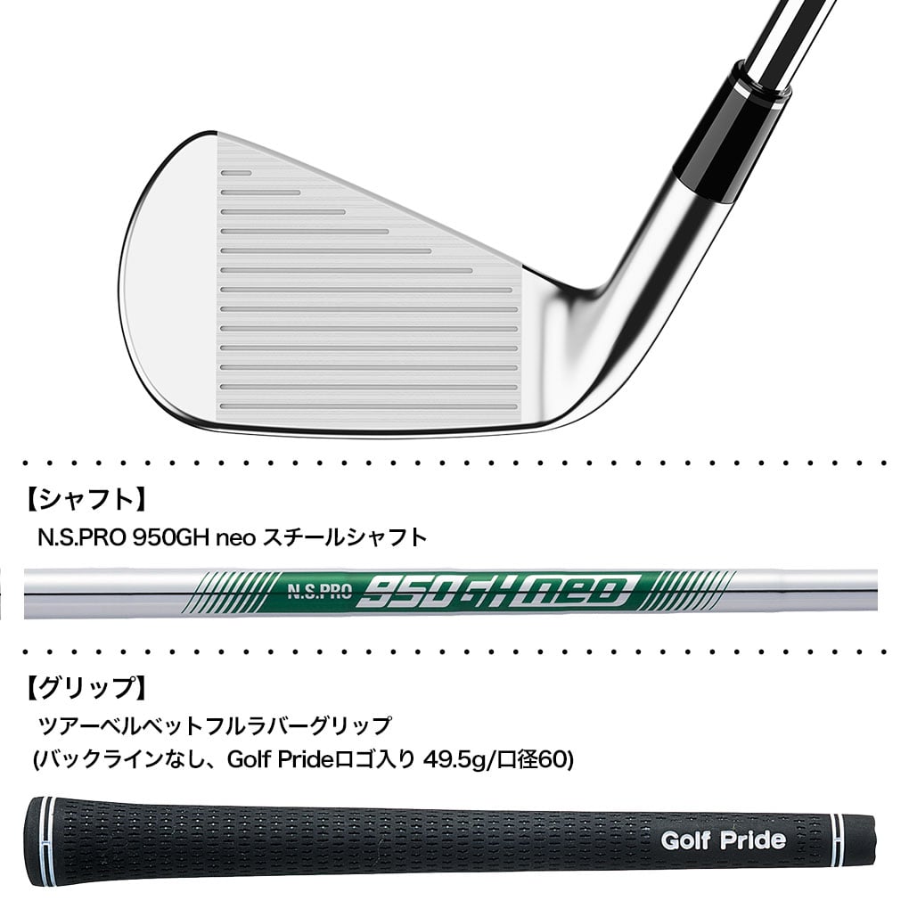 特価 高級○グラスアート オブジェ (米国購入) 管理番号269 ハイボールグラス 目安つき 400ml 東洋佐々木ガラス（B-00113