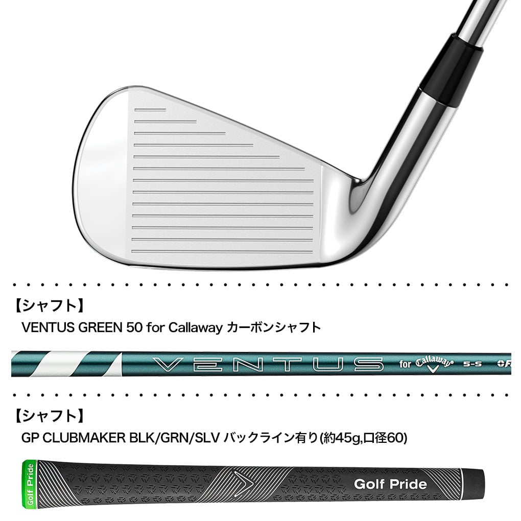 キャロウェイELYTE U4 22° VENTUS Callaway 5S ヨドバシ.com - Callaway キャロウェイ ELYTE（エリート