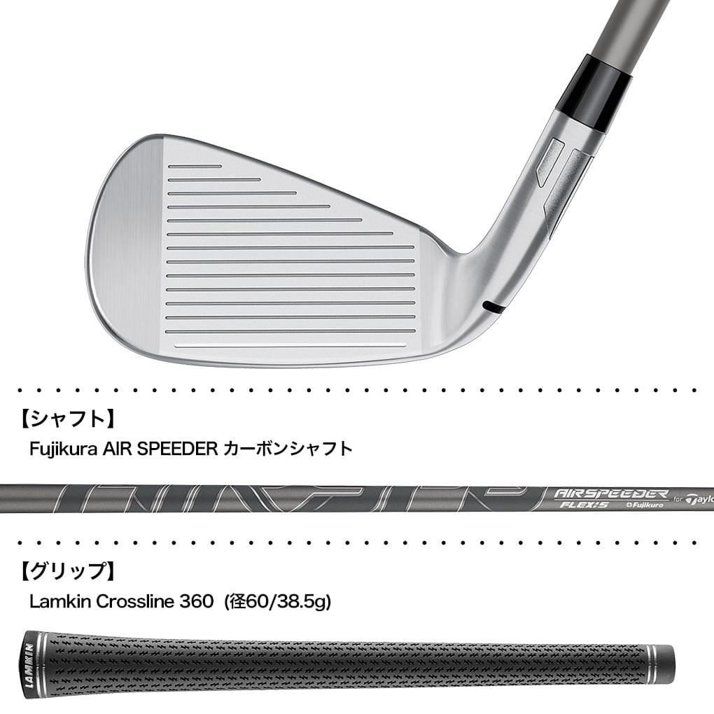 テーラーメイドQiマックスライトアイアンセット ヨドバシ.com - Taylor Made テーラーメイド Qi MAX LITE IRONS
