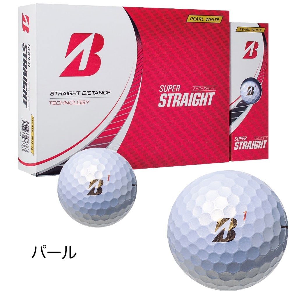 BRIDGESTONE(ブリヂストン)ゴルフボール 12球入 2個 Amazon.co.jp: ブリヂストン ゴルフボール ツアーB 2024 1ダース