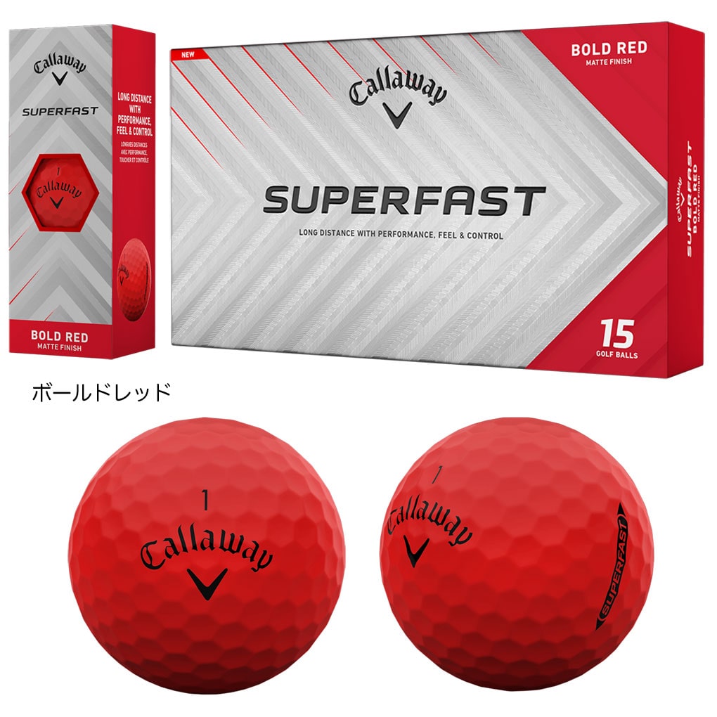JAL 日本航空 ゴルフボール キャロウェイ 2025 SUPERSOFT ゴルフボール 1ダース(12球入) 2