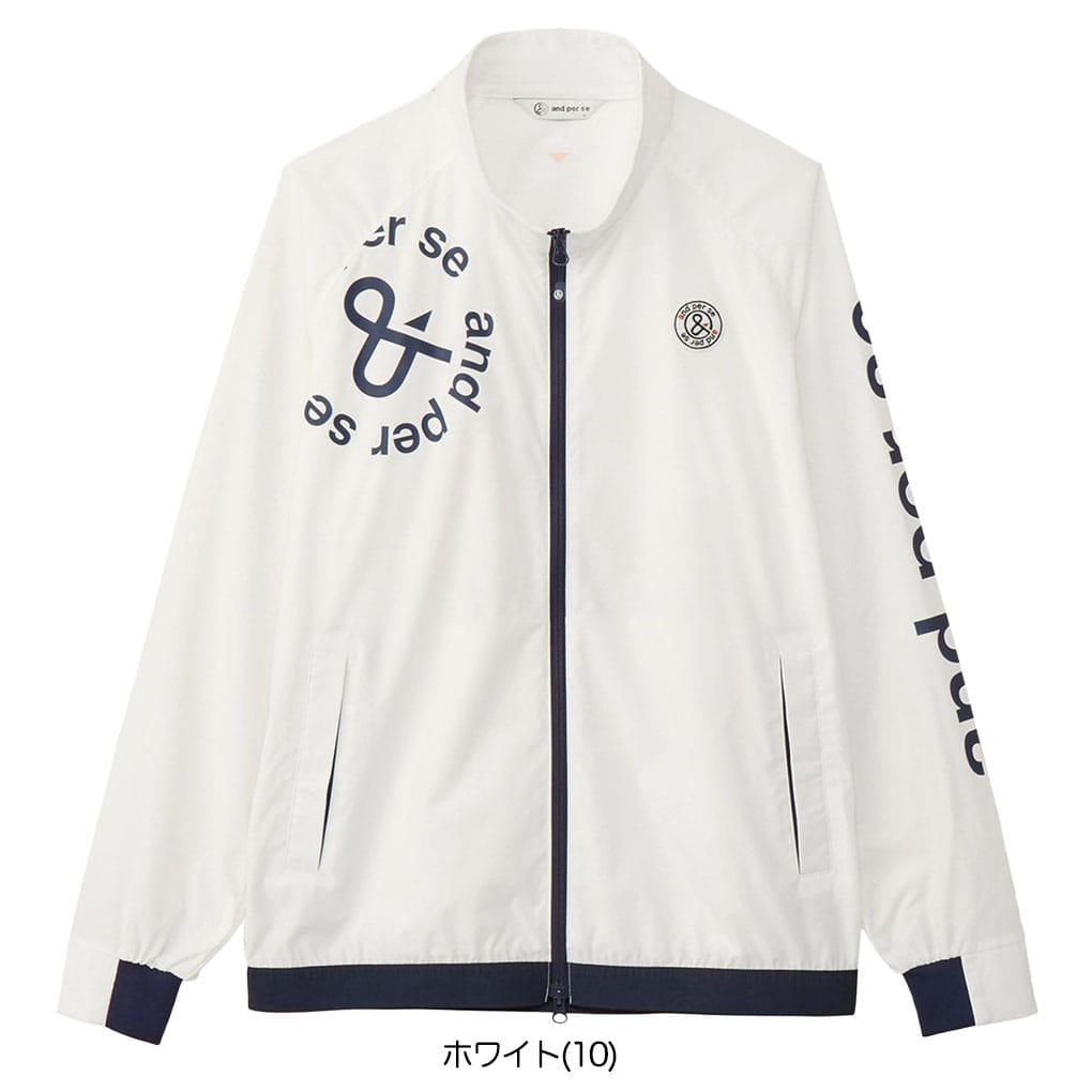 and per se ホワイト スポーツジャケット M and per se ホワイト ジャケット M 【公式通販】