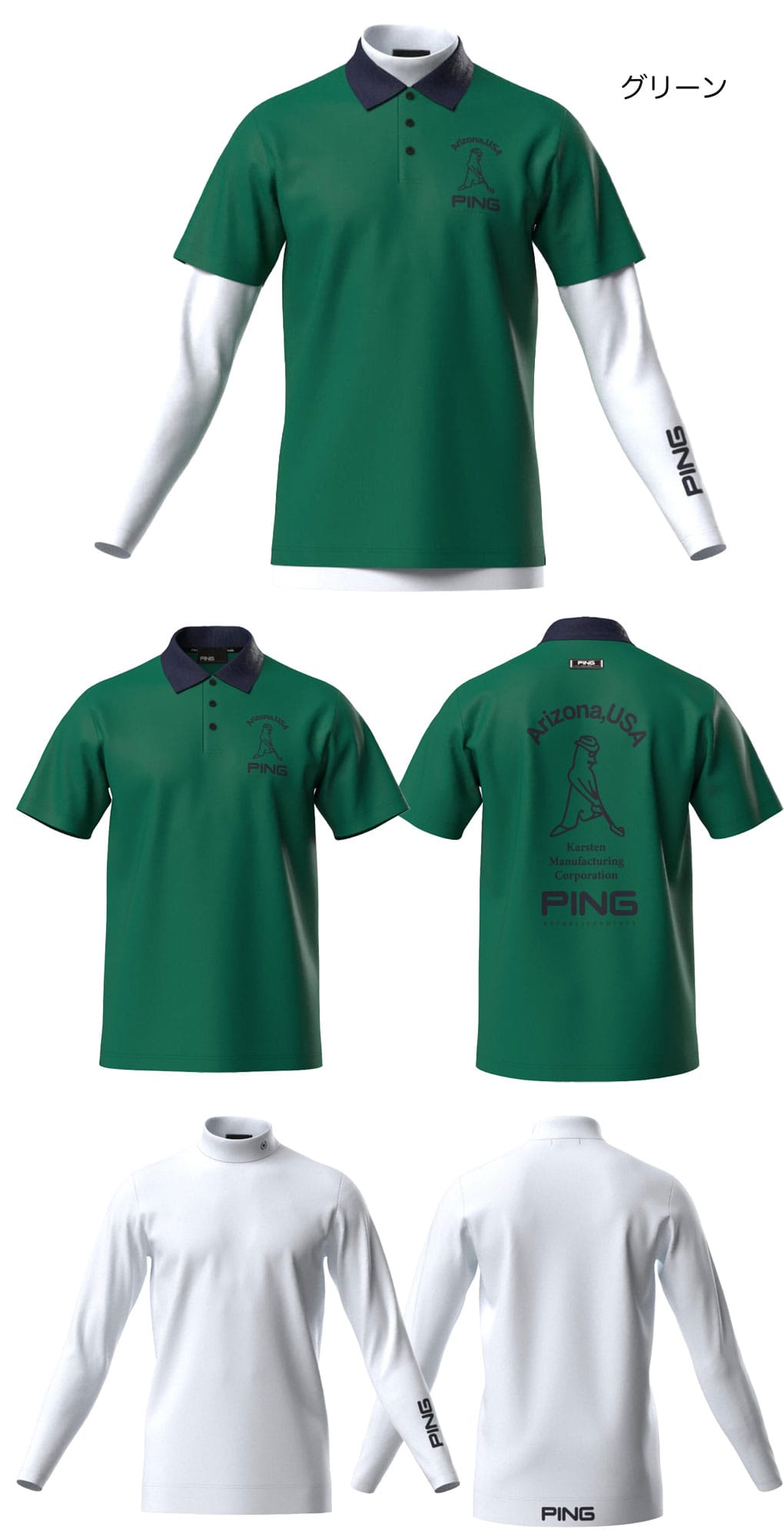 PING - coco 未使用品 ピン PING レディース 半袖ポロシャツ M 白×黒 ホワイト バイカラー 2023年モデル PING APPAREL】テラカノコ半袖バイカラーポロワンピース