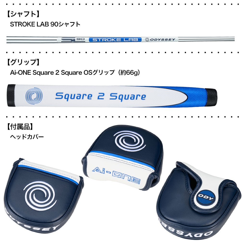 ASICS アシックス スパイク メンズ レディース スターシャイン 3