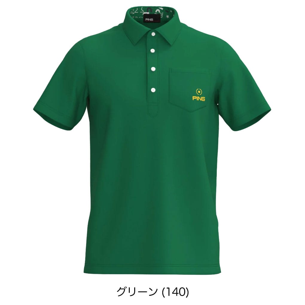 【24時間以内/匿名配送】新品 ピンゴルフ メンズ 半袖 ポロシャツ 3Lサイズ PING セール♪ ピンゴルフ メンズ ブライトジャカード