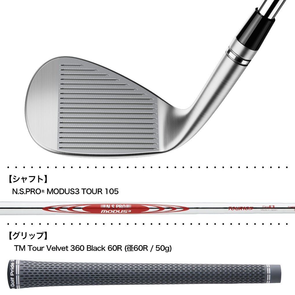 テーラーメイド MG5 MILLED GRIND 5 WEDGE ウェッジ メンズ 右用
