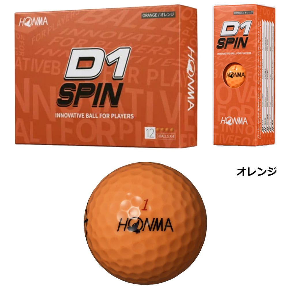 HONMA ホンマ D1 SPIN ボール 1ダース 12球入り 2023年モデル