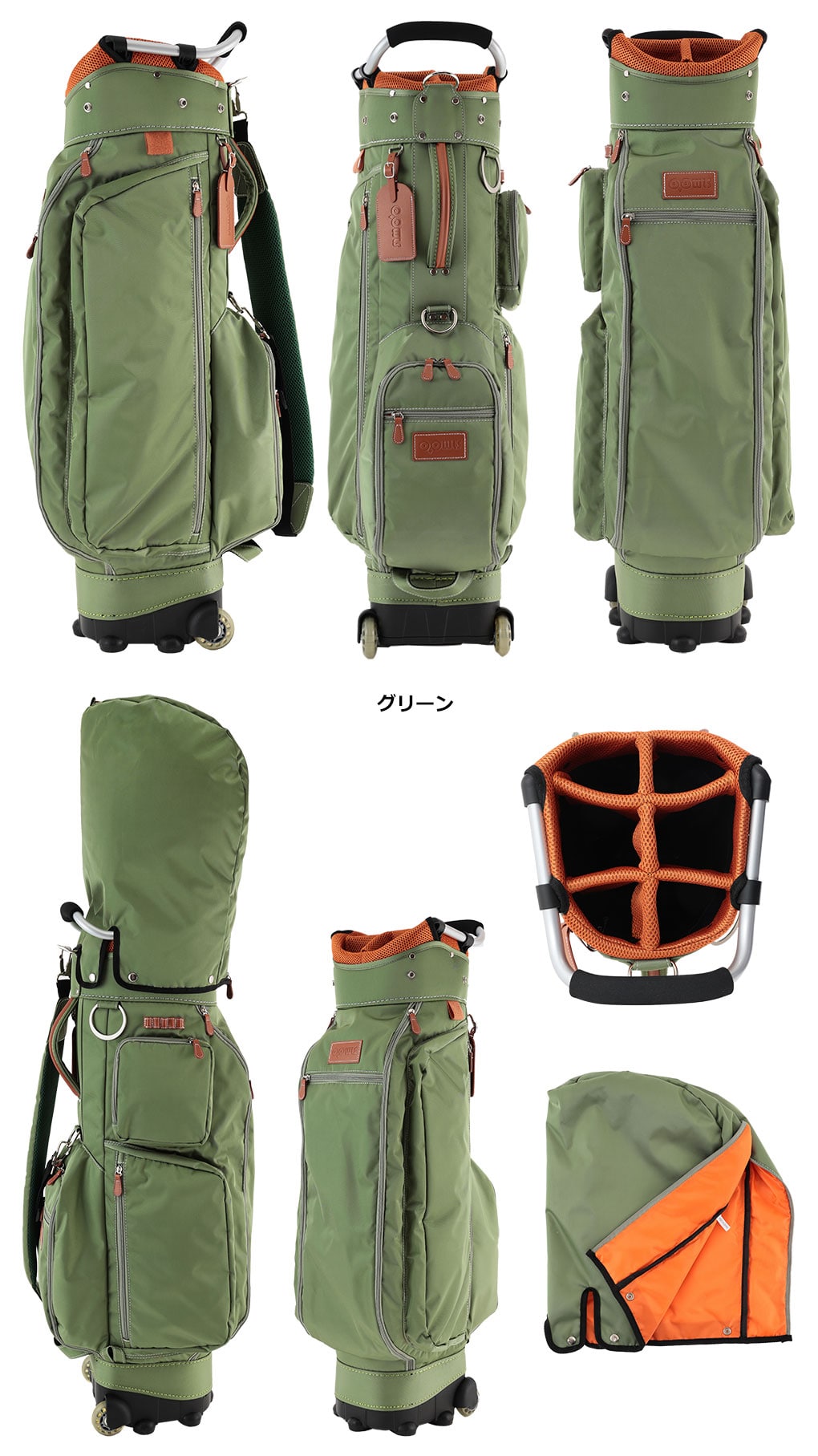 OOWLS キャスター付き キャディバッグ メンズサイズ 9.5型 47