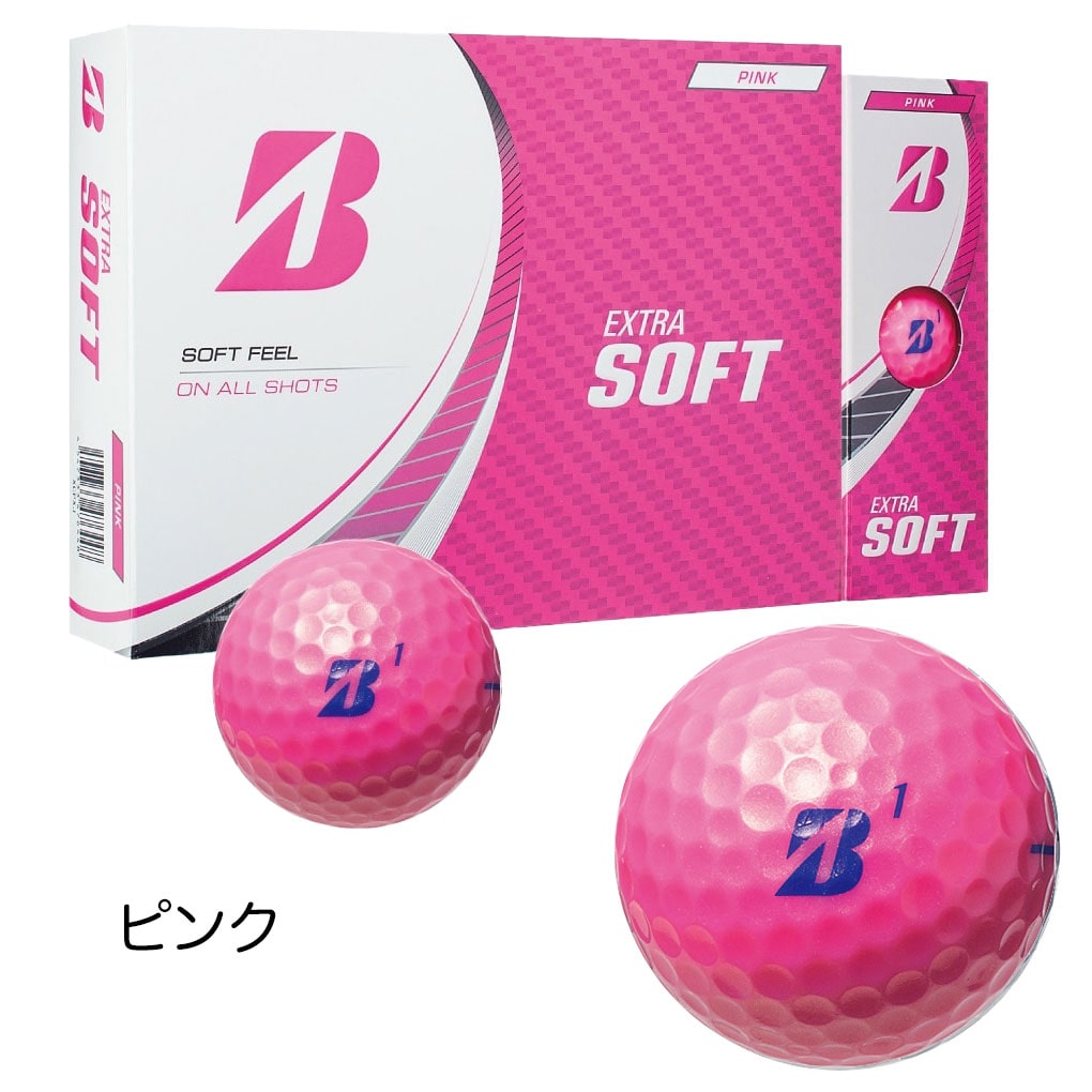 (未使用･未開封品)　BRIDGESTONE(ブリヂストン) ゴルフボール EXTRA SOFT ゴルフボール(1ダース 12球入り)  XSOX オレンジ qdkdu57 Amazon.co.jp: BRIDGESTONE(ブリヂストン) ゴルフボール EXTRA