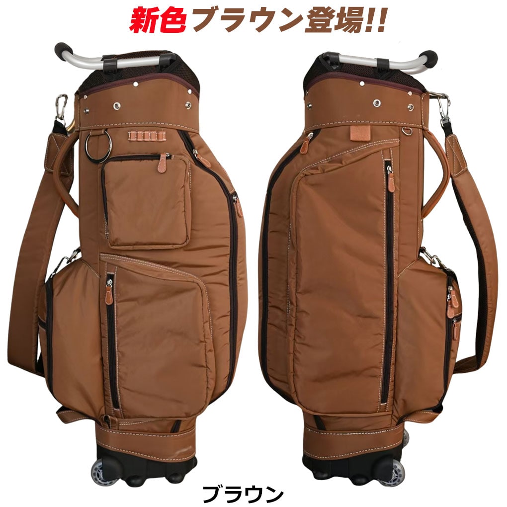 カールおじさんキャディバック9型 OOWLS 14分割 スタンドキャディバッグ 9.5型 軽量 47インチ対応