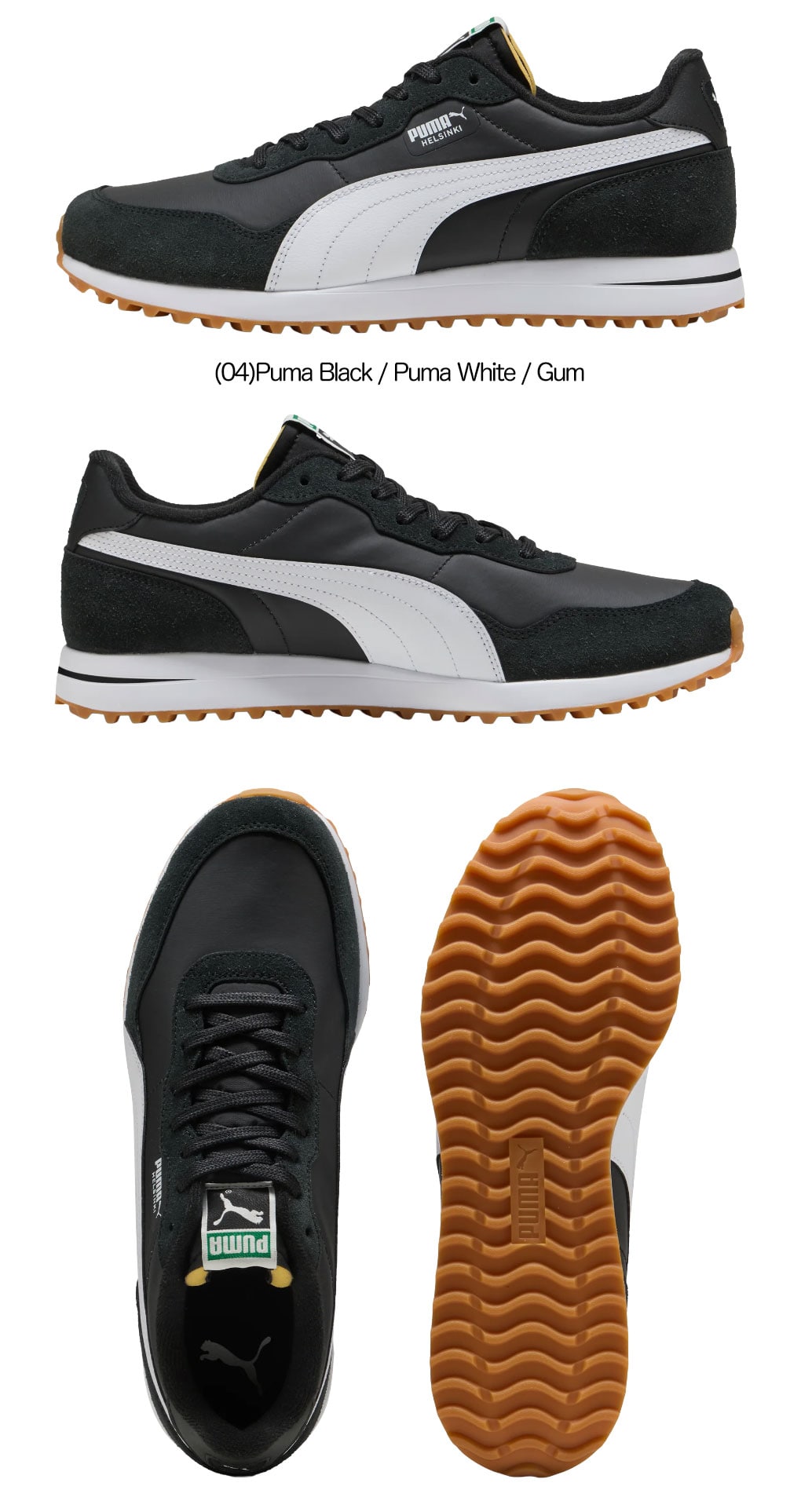 プーマ メンズ ゴルフ プーマ ヘルシンキ スパイクレスシューズ 312158