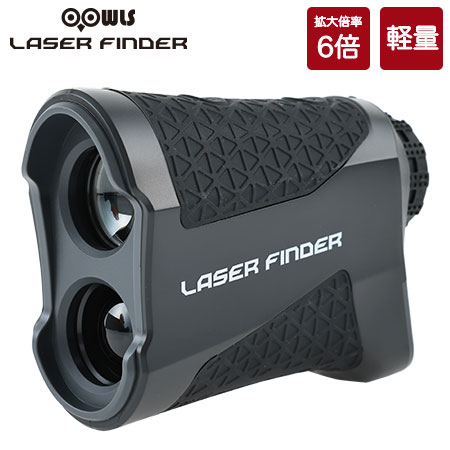 新品 OOWLS レンジファインダー レーザー距離器 JYPHZ002-KA レンジファインダー レーザー距離器 軽量 コンパクト OOWLS MINI